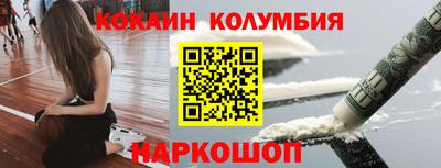 прущая мука Можга