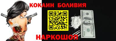 МДМА Можайск