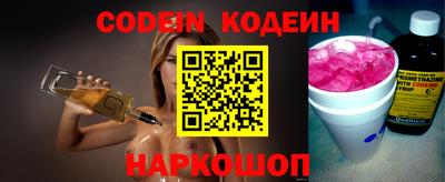 прущая мука Можга
