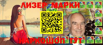 МДМА Можайск