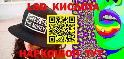 прущая мука Можга