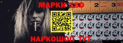 соль курить ск Моздок