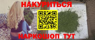 прущая мука Можга