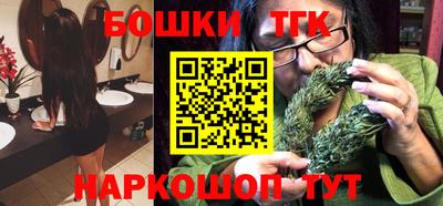 соль курить ск Моздок