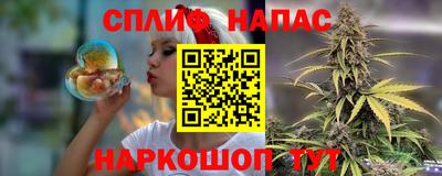 прущая мука Можга