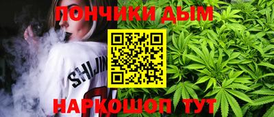 МДМА Можайск