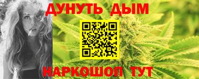 прущая мука Можга