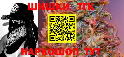 прущая мука Можга