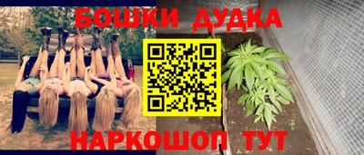 соль курить ск Моздок