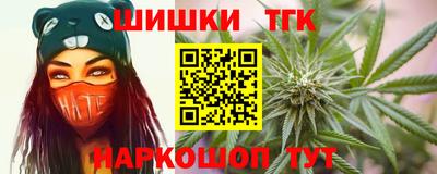 прущая мука Можга