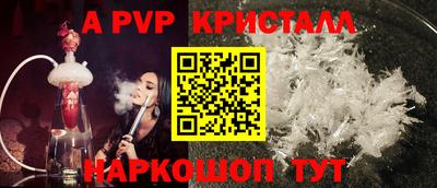 прущая мука Можга
