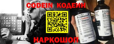 соль курить ск Моздок