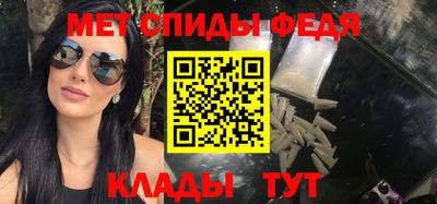 прущая мука Можга