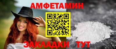 прущая мука Можга