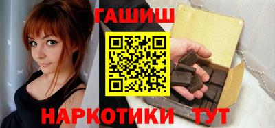 соль курить ск Моздок