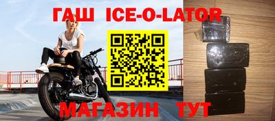 МДМА Можайск