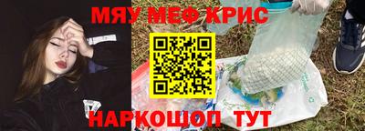 прущая мука Можга