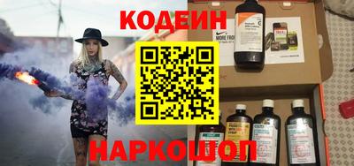 прущая мука Можга