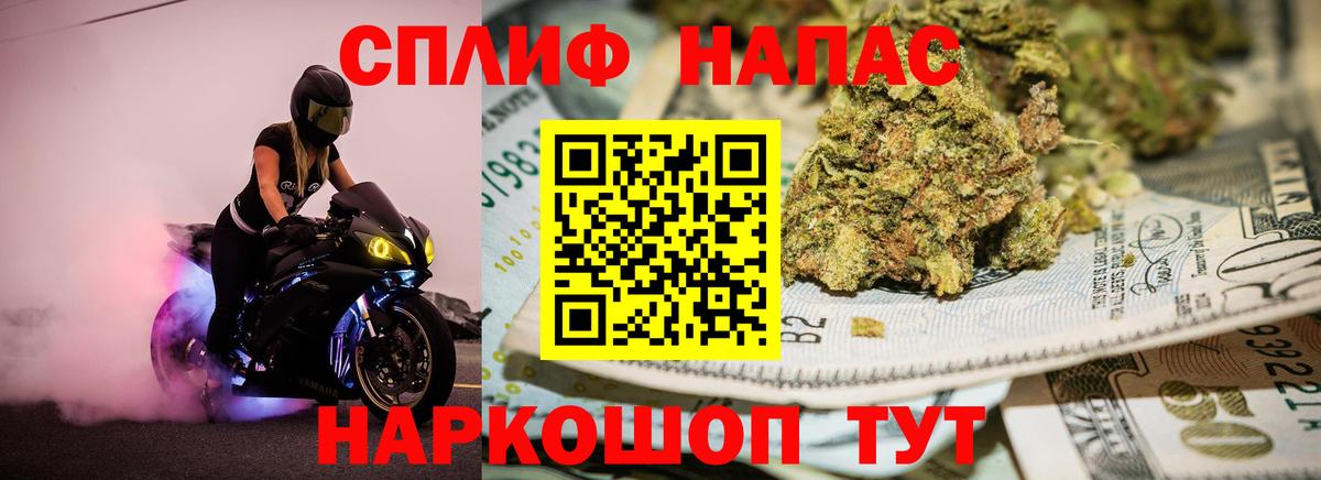 МАРИХУАНА Amnesia  Шишки марихуана Amnesia  Элиста  Вход с VPN  Шишки марихуана гибрид  Марихуана конопля 